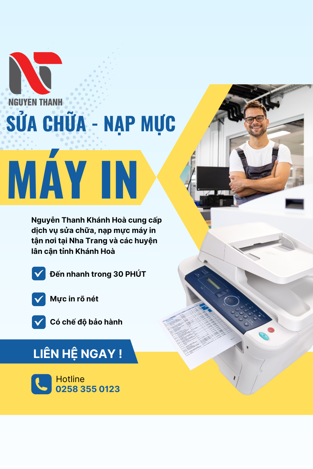 Sửa chữa, Nạp mực máy in